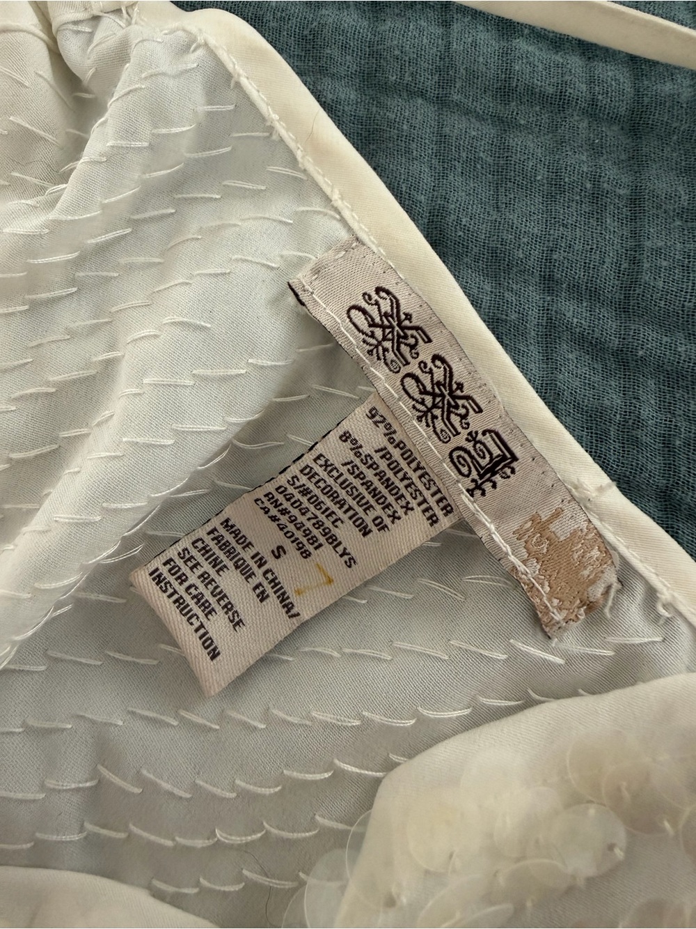 BCBGMaxAzria Cream Sequin Halter Camisole - Picture 5 of 6